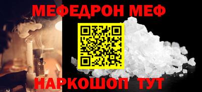 ПСИЛОЦИБИНОВЫЕ ГРИБЫ Туймазы