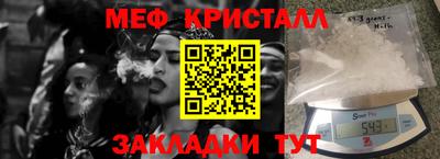 каннабис Тверь