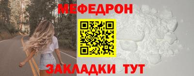 марки lsd Татарск