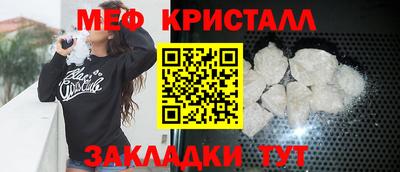 наркотики Тара