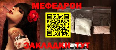 наркотики Тара