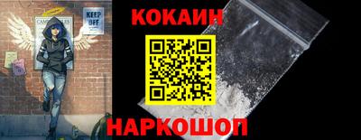 наркотики Тара