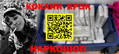 марки lsd Татарск