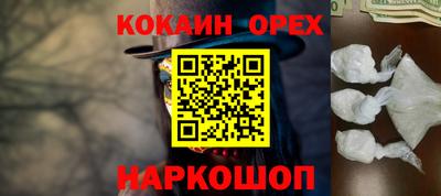 каннабис Тверь