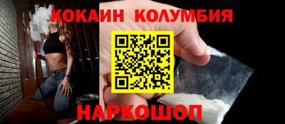 каннабис Тверь