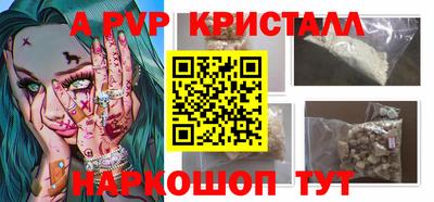 каннабис Тверь