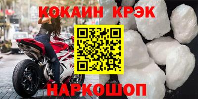 каннабис Тверь