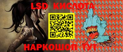каннабис Тверь