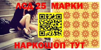 каннабис Тверь
