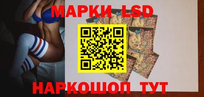 наркотики Тара