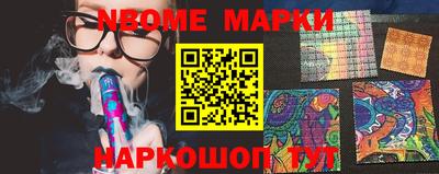 наркотики Тара