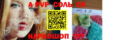 каннабис Тверь