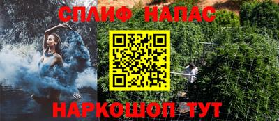 наркотики Тара