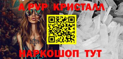 наркотики Тара