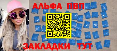 наркотики Тара