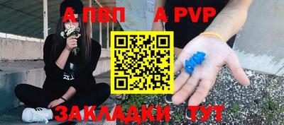 марки lsd Татарск