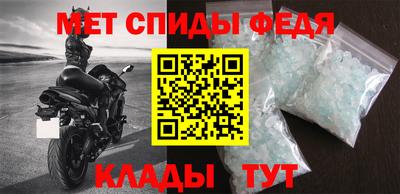 наркотики Тара