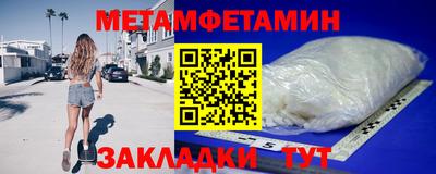 марки lsd Татарск