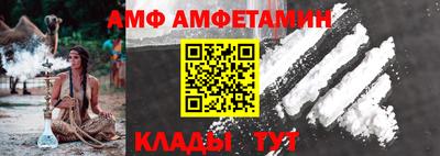 марки lsd Татарск