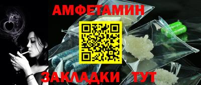 каннабис Тверь