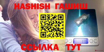 каннабис Тверь