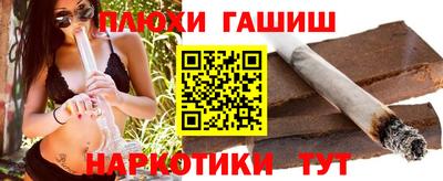 марки lsd Татарск