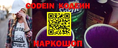 каннабис Тверь