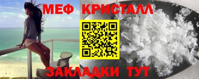 наркотики Тара