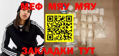 каннабис Тверь