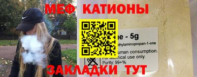 марки lsd Татарск
